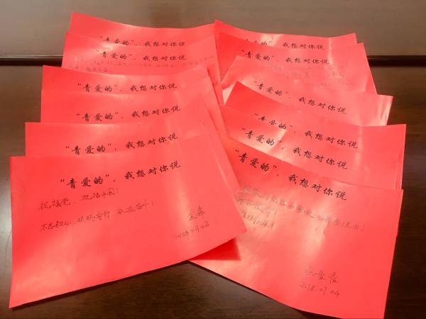 QQ图片20180704150221.jpg QQ图片20180704150221.jpg