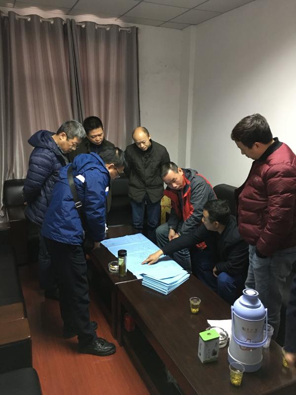 QQ图片20181206160218.jpg QQ图片20181206160218.jpg