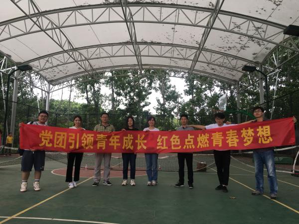 QQ图片20190610135928.jpg QQ图片20190610135928.jpg