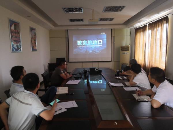 主题党日1.jpg 主题党日1.jpg