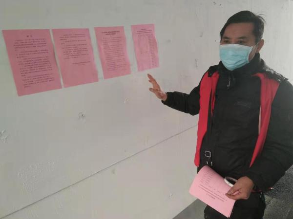 mmexport1580541575422.jpg mmexport1580541575422.jpg