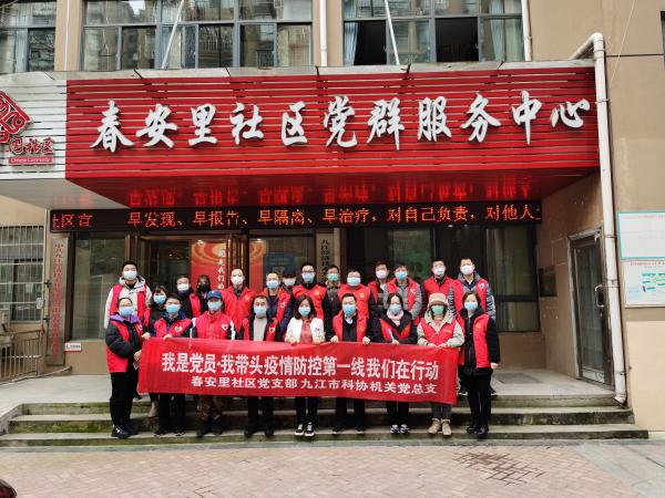 mmexport1580529442477.jpg mmexport1580529442477.jpg