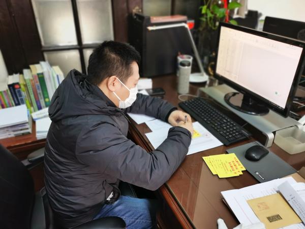 微信图片_20200212200820.jpg 微信图片_20200212200820.jpg