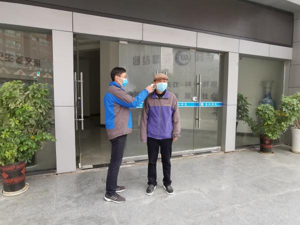 IMG_20200210_132645.jpg IMG_20200210_132645.jpg