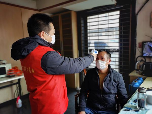 微信图片_20200212200805.jpg 微信图片_20200212200805.jpg