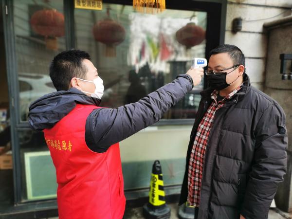 微信图片_20200212200739.jpg 微信图片_20200212200739.jpg