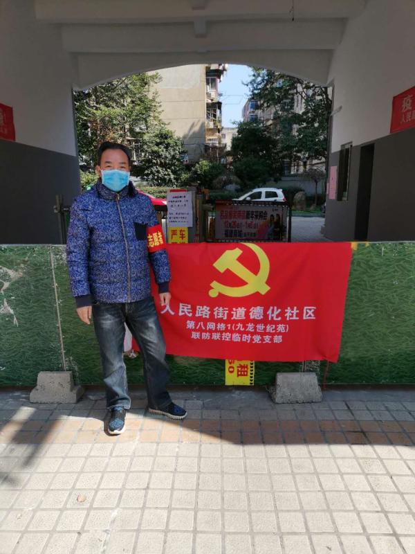 朱进.jpg 朱进.jpg