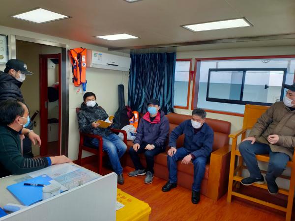 安全生产会议.jpg 安全生产会议.jpg