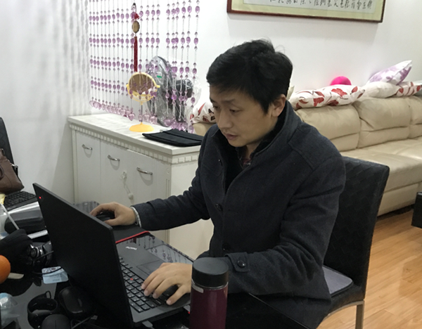 1581907393456047371-original.png 居家办公_副本_副本.png