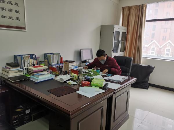 值班.jpg 值班.jpg