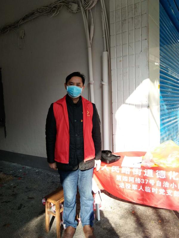 微信图片_20200214174648.jpg 微信图片_20200214174648.jpg