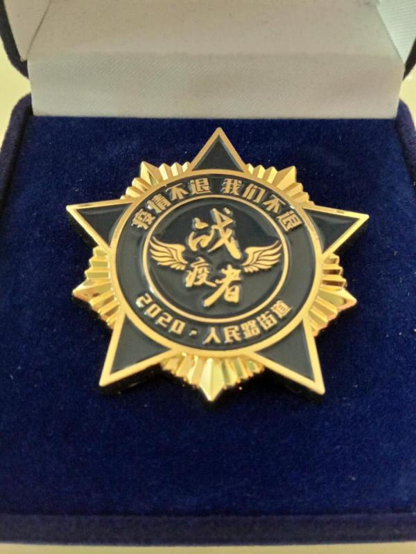 QQ图片20200319160356.jpg QQ图片20200319160356.jpg