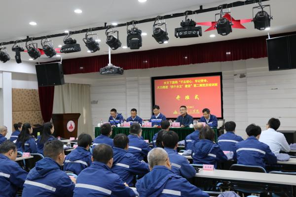 开班仪式.jpg 开班仪式.jpg