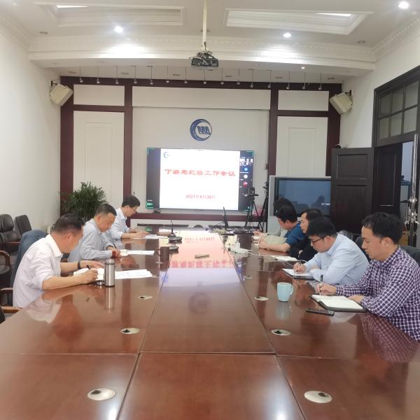 微信图片_20210506164803.jpg 微信图片_20210506164803.jpg