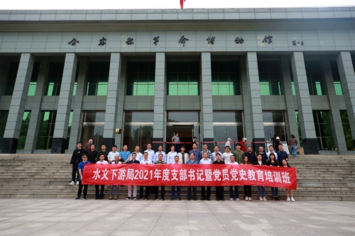 1620700225143044812-original.jpg 微信图片_20210511100522_副本.jpg