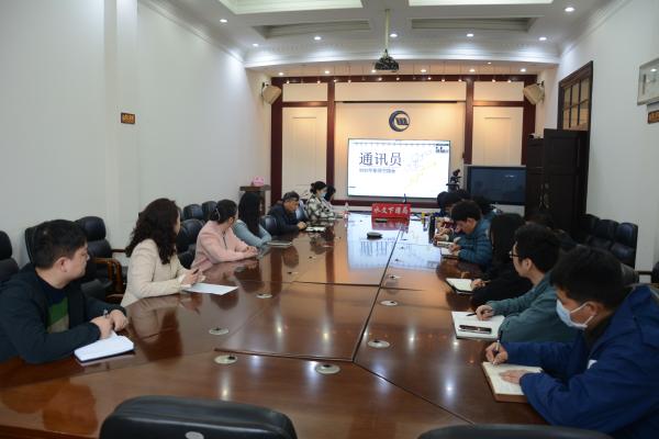 宣传员培训班.jpg