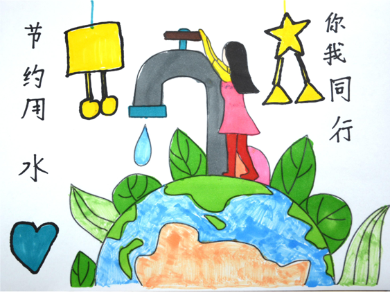 学生图片2 22.png