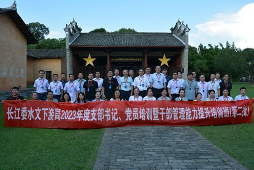 1695881448864080114-original.jpg 合影_副本.jpg