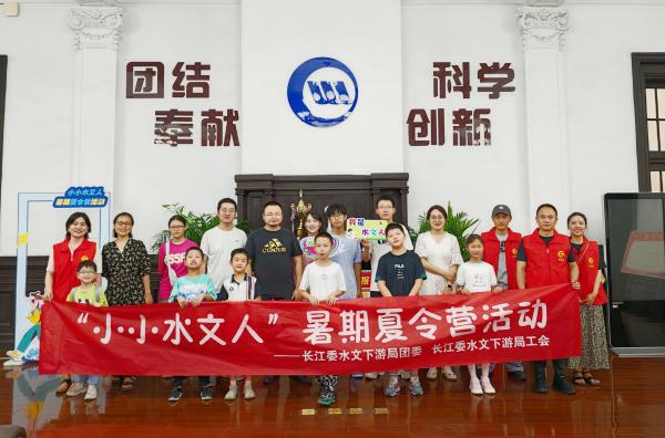 合影留恋_副本.jpg 合影留恋_副本.jpg