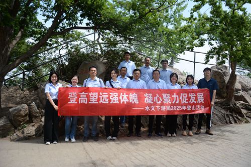 1745991634569038755-original.jpg 登山.jpg